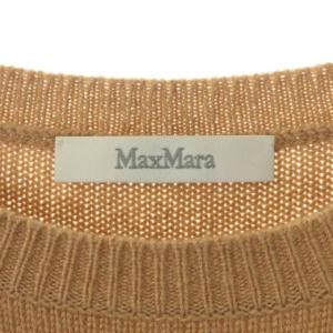 Max Mara ロゴクルーネックニット キャメル