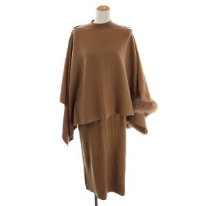 Diagram GRACE CONTINENTAL 2点セット ニット リブ ワンピース 長袖 オープンショルダー タイト ロング ポンチョ 五分袖 フォックスファー36 茶