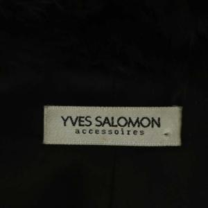 YVES SALOMON フォックスファージャケット ショート丈 七分袖 36 ダークブラウン