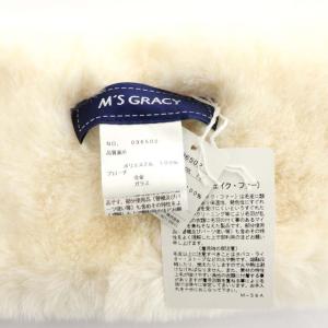 M'S GRACY フェイクファーティペット ライトベージュ