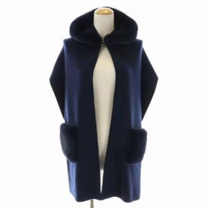 ファー付きフードマフラー ショール ニット リブ ウール混 紺 ネイビー