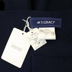 M'S GRACY ファー付きフードマフラー ショール ニット リブ ウール混 紺 ネイビー