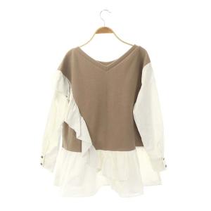 Diagram GRACE CONTINENTAL 21AW シャツ カットソー 長袖 プルオーバー フリル ラウンドネック バックV 36 グレージュ 白 ホワイト