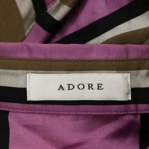 ADORE 21SS カラーレジメンタルブラウス ロングシャツ ストライプ スリット 長袖 38 ピンク カーキ マルチカラー