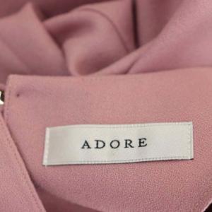 ADORE 21AW ベーシックアムンゼンブラウス シャツ プルオーバー バルーンスリーブ バックタック 長袖 38 ピンク