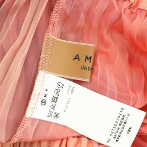 Ameri VINTAGE アメリ AMERI 21AW UND 2WAY SHEER CHAMBRAY SKIRT プリーツスカート ロング シアー