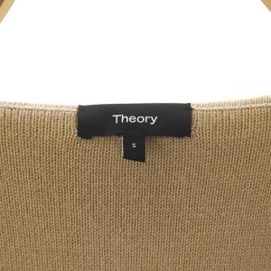 Theory 22AW MERCER WOOL CASH/OS JACKET P ジップアップニットジャケット フード付き S ベージュ