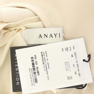 ANAYI 22SS トリアセサテンフレア ワンピース ミディ丈 ひざ丈 九分袖 38 アイボリー