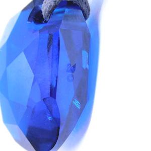 SWAROVSKI GALET カプリブルーペンダント ストーン 青 ブルー