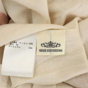 GRACE CONTINENTAL スカーフプリントロングカーディガン ニット 切替 長袖 36 ベーシュ ピンク