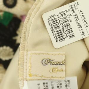 franche lippée Cherir la femme クロシェット フレアスカート ロング タック 総レース 花柄 M アイボリー マルチカラー