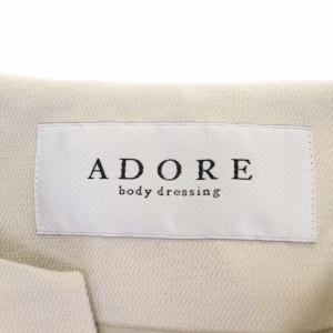 ADORE ノーカラージャケット 薄手 シルク タック 36 ライトグレージュ