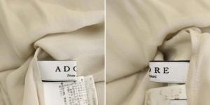 ADORE シルク ギャザーブラウス プルオーバー 長袖 38 ベーシュ