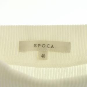 EPOCA サイドレースリブニット カットソー ボートネック 長袖 40 白 ホワイト ライトグリーン