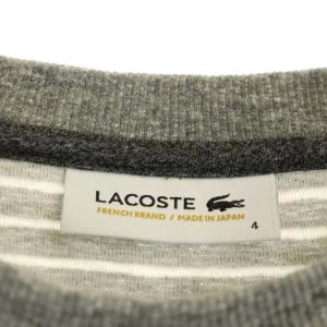 LACOSTE ボーダー カットソー Tシャツ 長袖 ロゴワッペン プルオーバー 4 グレー 白 ホワイト
