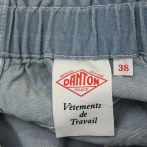 DANTON 4PK EASY PANTS イージーパンツ ワイドパンツ デニム調 38 水色 ライトブルー