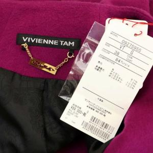 VIVIENNE TAM ウールラップコート アウター ロング ノーカラー 38 紫 パープル