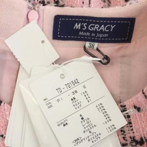 M'S GRACY ツイードリボンワンピース 膝丈 半袖 38 ピンク 黒 白 ブラック ホワイト