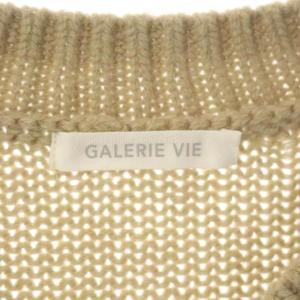 GALERIE VIE 20AW ファインウール Vネック プルオーバー ニット セーター 長袖 S ライトベージュ