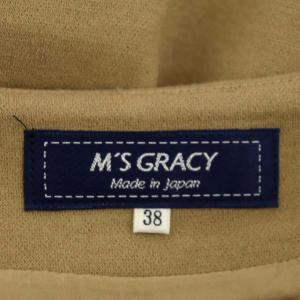 M'S GRACY ウエストリボンフレアスカート ウール 膝丈 38 ベージュ