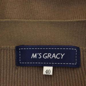 M'S GRACY ニット ボレロ カーディガン 七分袖 Vネック 40 茶 ブラウン