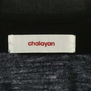 Chalayan ウールボーダーオールインワン 五分袖 テーパードパンツ M ダークグレー 黒 ブラック