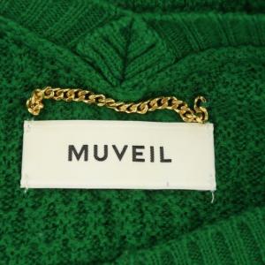 MUVEIL ニット カットソー Vネック 長袖 プルオーバー ウール混 裾レース 40 緑 グリーン
