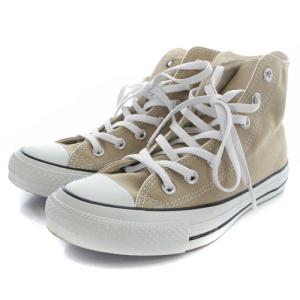 CONVERSE コンバース ALL STAR COLORS HI ハイカットスニーカー 24cm べージュ 1CL128
