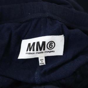 MM6 Maison Margiela サルエルパンツ S 紺 ネイビー