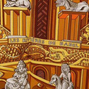 HERMES スカーフ カレ90 LES RIVIERES DE BABEL バベルの川 シルク ベージュ
