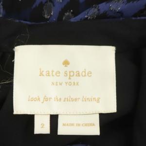 kate spade new york レオパード ラメワンピース ロング 半袖 シルク 2 紺 黒 ネイビー ブラック