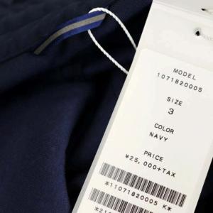 junhashimoto SIDE STRIPE JERSEY トラックパンツ ジョガー テーパード サイドライン イージー 3 紺 ネイビー