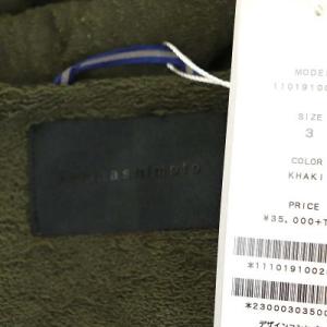 junhashimoto ダメージ加工 ジップアップ パーカー フード 3 カーキ