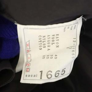 sacai ニット カーディガン 切替 バックティアード ギャザー フレア クルーネック 2 青 ダークブラウン ブルー 12-01665