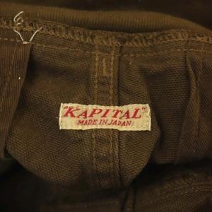 KAPITAL 薄キャンバス サルエルヌーベルパンツ イージー テーパード ボタンフライ M 茶 ブラウン