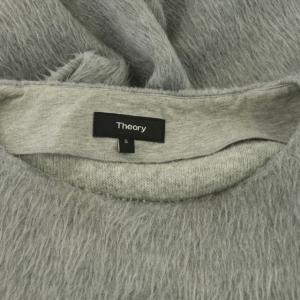 Theory ファープルオーバー ニット カットソー ボートネック 長袖 ウール混 S グレー