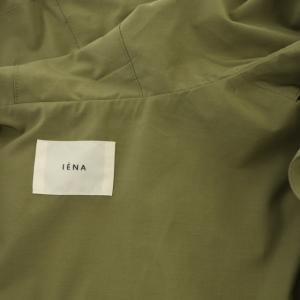 IENA 21SS P/Cタフタフーデットブルゾン ジャケット ジップアップ 36 カーキ