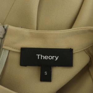 Theory ブラウス スタンドカラー 長袖 プルオーバー S ベージュ