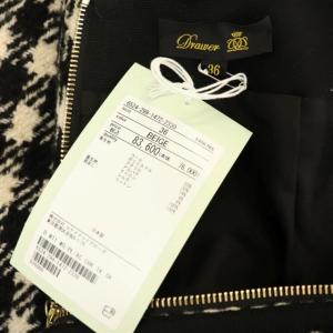 Drawer ギンガムチェックボックスタックスカート ロング 台形 フレア 36 黒 ライトベージュ