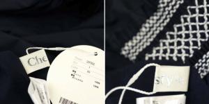 Chesty 22SS あじさい刺繍ワンピース ロング ノースリーブ ギャザー フレア シャーリング 1 紺 白 ネイビー ホワイト