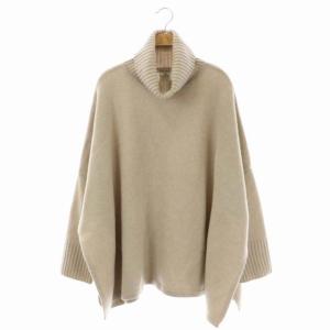 MY STANDARD ニット セーター タートルネック 長袖 プルオーバー ウール カシミヤ混 38 ベージュ