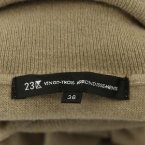 23区 vingt-trois 22AW タートルネックニット セーター 長袖 プルオーバー ウール カシミヤ混 38 グレージュ
