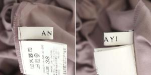 ANAYI 22AW モクロディギャザーワンピース ロング フレンチスリーブ リボンベルト付き 38 ピンクパープル