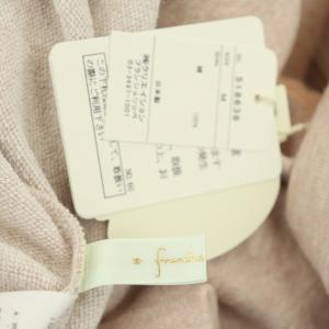 franche lippée うさぎ スウェット トレーナー 長袖 コットン M ピンクグレー