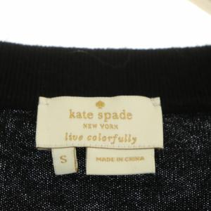 kate spade new york ビジューボタン ニットカーディガン クルーネック カシミヤ混 八分袖 S 黒 ブラック
