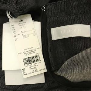 CELFORD 22SS デニムキルティングワンピース スタンドネック ロング ギャザー リボン付き 38 ブラック