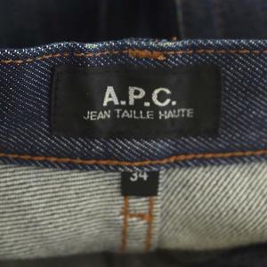 A.P.C. センタープレスデニムパンツ ジーンズ ストレート 34 紺 ネイビー