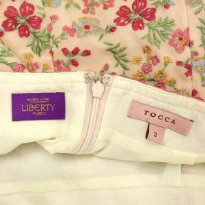 TOCCA 21SS LIBERTY FABRIC WOODHAM EMB スカート フレア ロング 花柄 刺繍 2 ピンクベージュ マルチカラー