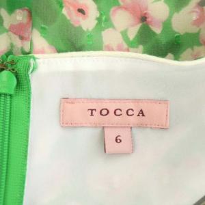 TOCCA GALLERY ドレス ワンピース ノースリーブ 膝丈 花柄 プリーツ 6 緑 ピンク 黄 グリーン イエロー