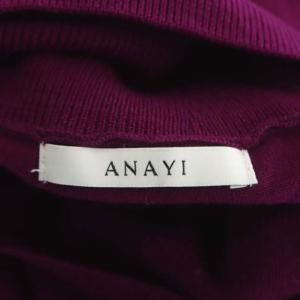 ANAYI ウールキュウシンパフスリーブ プルオーバー ニット セーター 薄手 ハイネック 長袖 38 紫 パープル